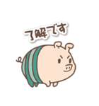 仲良しぶたくん一家（個別スタンプ：5）
