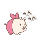 仲良しぶたくん一家（個別スタンプ：7）