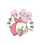仲良しぶたくん一家（個別スタンプ：8）