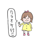 ゆるかわタウン（個別スタンプ：6）