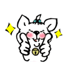 幸せを呼ぶしろねこ（個別スタンプ：4）