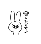 ちょっとアホなうさぎ 敬語（個別スタンプ：15）