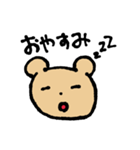 くまのさん1（個別スタンプ：2）