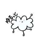 くものくもくも（個別スタンプ：4）