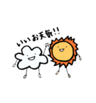 くものくもくも（個別スタンプ：5）