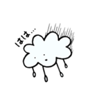 くものくもくも（個別スタンプ：13）