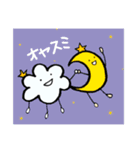 くものくもくも（個別スタンプ：30）