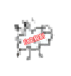 くものくもくも（個別スタンプ：35）