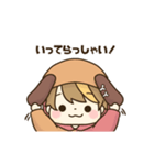 戌乃マロのスタンプ（個別スタンプ：1）