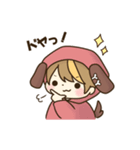 戌乃マロのスタンプ（個別スタンプ：7）