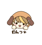 戌乃マロのスタンプ（個別スタンプ：10）
