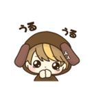 戌乃マロのスタンプ（個別スタンプ：11）