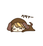 戌乃マロのスタンプ（個別スタンプ：13）