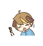 戌乃マロのスタンプ（個別スタンプ：16）