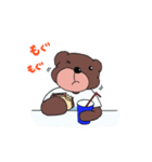 かわいいくまさん ほのぼのスタンプ（個別スタンプ：8）