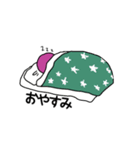 そや丸と過ごす日々（個別スタンプ：5）