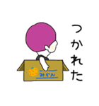 そや丸と過ごす日々（個別スタンプ：15）