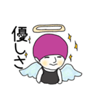 そや丸と過ごす日々（個別スタンプ：16）