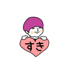 そや丸と過ごす日々（個別スタンプ：17）