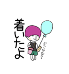 そや丸と過ごす日々（個別スタンプ：20）