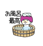 そや丸と過ごす日々（個別スタンプ：23）