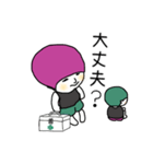 そや丸と過ごす日々（個別スタンプ：27）