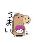 そや丸と過ごす日々（個別スタンプ：30）