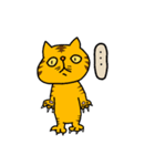 ぷりぷり猫（個別スタンプ：2）