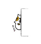 ぷりぷり猫（個別スタンプ：6）