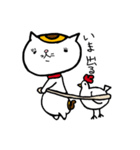 ぷりぷり猫（個別スタンプ：22）