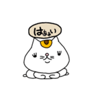 ぷりぷり猫（個別スタンプ：26）