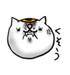 ぷりぷり猫（個別スタンプ：28）