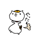 ぷりぷり猫（個別スタンプ：30）