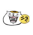 ぷりぷり猫（個別スタンプ：32）