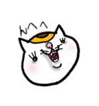 ぷりぷり猫（個別スタンプ：38）