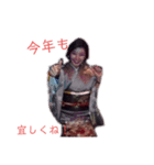 華スタ！春夏秋冬（個別スタンプ：2）