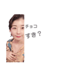 華スタ！春夏秋冬（個別スタンプ：3）
