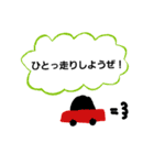 趣味人のタピオカ（個別スタンプ：14）