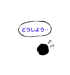 趣味人のタピオカ（個別スタンプ：40）