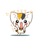 サニーとメリー 2（個別スタンプ：4）