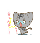 サニーとメリー 2（個別スタンプ：6）