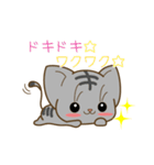 サニーとメリー 2（個別スタンプ：8）