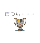 サニーとメリー 2（個別スタンプ：10）