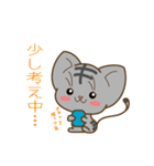サニーとメリー 2（個別スタンプ：14）