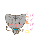 サニーとメリー 2（個別スタンプ：16）