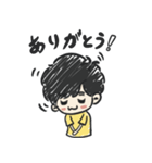 和ちゃんの日常篇（個別スタンプ：9）