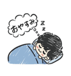和ちゃんの日常篇（個別スタンプ：11）