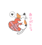まいにち使えるキャットリボン（個別スタンプ：9）