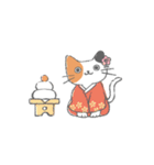 まいにち使えるキャットリボン（個別スタンプ：14）