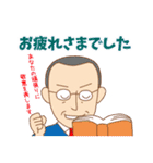 毎日いろんな「お疲れさま」を送りたい方に（個別スタンプ：25）